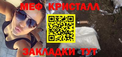 кокаин премиум Тулун