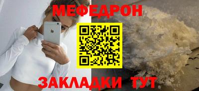 амф Туймазы