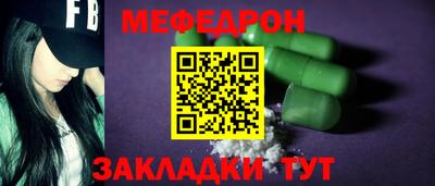 кокаин премиум Тулун