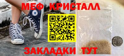 кокаин премиум Тулун