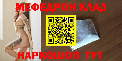 амф Туймазы