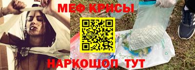 амф Туймазы