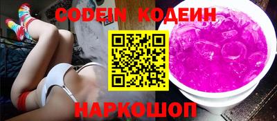 MDMA Тула