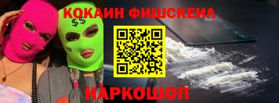 MDMA Тула