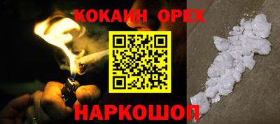 амф Туймазы