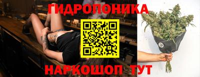 кокаин премиум Тулун