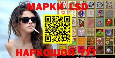 MDMA Тула