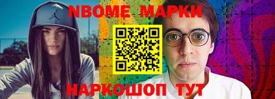 амф Туймазы
