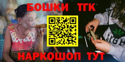 MDMA Тула
