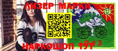 MDMA Тула