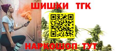 MDMA Тула