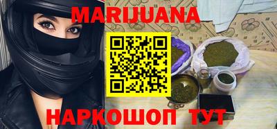 амф Туймазы
