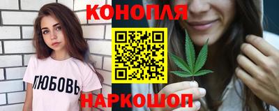 MDMA Тула