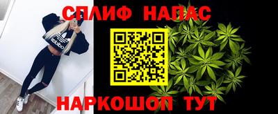 MDMA Тула