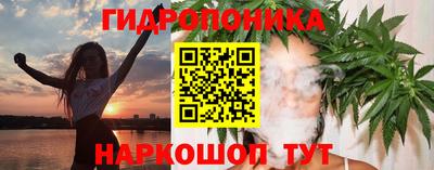 амф Туймазы