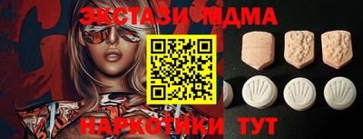кокаин премиум Тулун