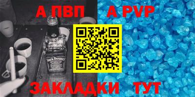 MDMA Тула