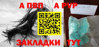 амф Туймазы