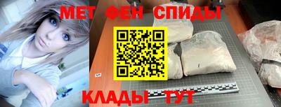 кокаин премиум Тулун