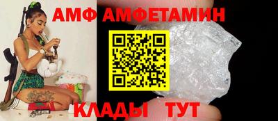 MDMA Тула
