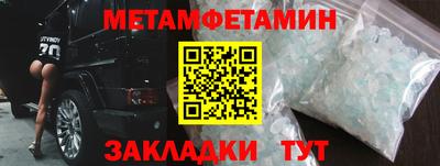 амф Туймазы