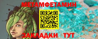 кокаин премиум Тулун