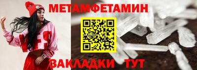 кокаин премиум Тулун
