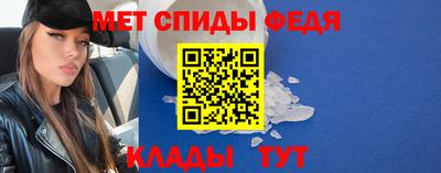 MDMA Тула