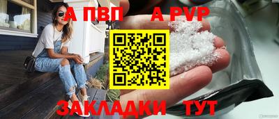 кокаин премиум Тулун