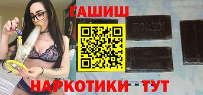 кокаин премиум Тулун