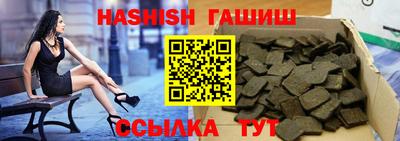 амф Туймазы