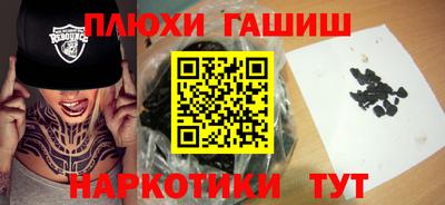 MDMA Тула