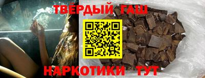 кокаин премиум Тулун