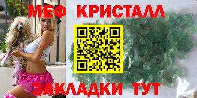 амф Туймазы