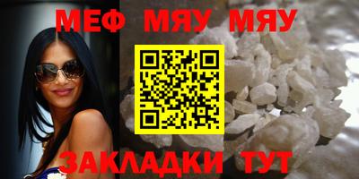 MDMA Тула