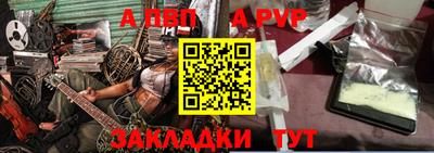кокаин премиум Тулун