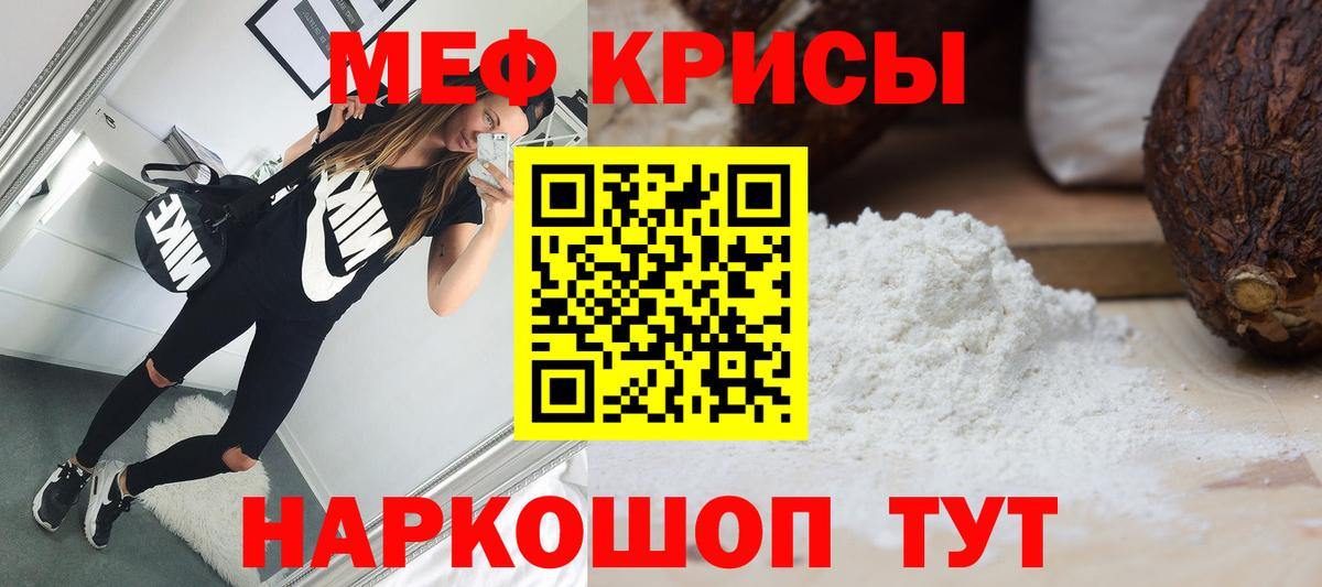 Героин Малгобек